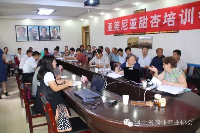 第四次邀請亞美尼亞果樹專家來河北進行指導