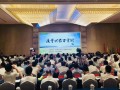 農(nóng)業(yè)農(nóng)村部出手了，讓老百姓吃得健康，質(zhì)量興農(nóng)就得這么干！