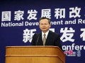《鄉(xiāng)村振興戰(zhàn)略規(guī)劃（2018—2022年）》已于近期由中共中央、國務(wù)院印發(fā)實施