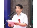 河北省農(nóng)業(yè)農(nóng)村廳廳長正式任命！