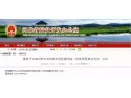 2019年超22億扶貧資金將提前下達(dá)河北62縣區(qū)！為家鄉(xiāng)加油