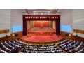 省長剛剛發(fā)布！2019年河北打算這么干！一圖讀懂政府工作報告
