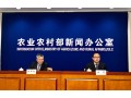 2019年農(nóng)產(chǎn)品市場行情啥走勢？權(quán)威解讀來了！