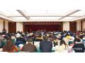 河北省農(nóng)業(yè)產(chǎn)業(yè)協(xié)會入選全省首批品牌社會組織，看看十五年都做了啥？