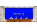 事關你我！如何做好鄉(xiāng)村振興？權威解答來了！