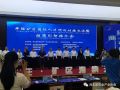 看看協(xié)會(huì)一周做了啥？(7.11-7.17)