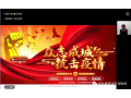 看看協(xié)會一周做了啥？（11.21-11.27）