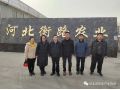 看看協(xié)會一周做了啥？（2.6-2.12）