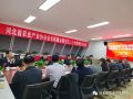 看看協(xié)會一周做了啥？（2.27-3.5）