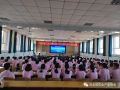 看看協(xié)會(huì)一周做了啥？（7.10-7.16）