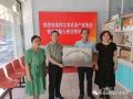 看看協(xié)會(huì)一周做了啥？（7.17-7.23）