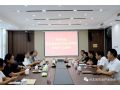 看看協(xié)會(huì)一周做了啥？（8.28-9.3）