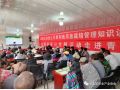 看看協(xié)會(huì)一周做了啥？（9.18-9.24）