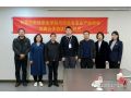 看看協(xié)會一周做了啥?。?1.6-11.12）
