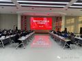 看看協(xié)會(huì)一周做了啥?。?1.20-11.26）