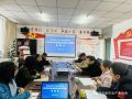 看看協(xié)會(huì)一周做了啥?。?2.18-12.24）