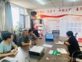 看看協(xié)會(huì)一周做了啥?。?.16-9.22）