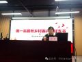 看看協(xié)會一周做了啥?。?1.11-11.17）