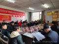 看看協(xié)會(huì)一周做了啥?。?2.2-12.8）